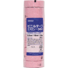 Load image into gallery viewer, Sekisui ESLON Tape #360 19x10 Pink
