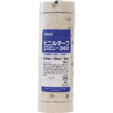 Load image into gallery viewer, Sekisui ESLON Tape #360 19×10 Cream
