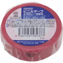 Load image into gallery viewer, Sekisui ESLON Tape #360 19x10 Red

