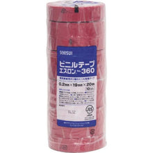 Load image into gallery viewer, Sekisui ESLON Tape #360 19x20 Red
