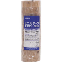 Load image into gallery viewer, Sekisui ESLON Tape #360 19x10 Transparent
