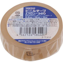 Load image into gallery viewer, Sekisui ESLON Tape #360 19x10 Transparent
