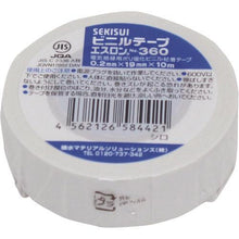Load image into gallery viewer, Sekisui ESLON Tape #360 19x10 White
