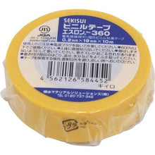 Load image into gallery viewer, Sekisui ESLON Tape #360 19x10 Yellow
