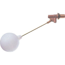 Load image into gallery viewer, SANEI ball tap
