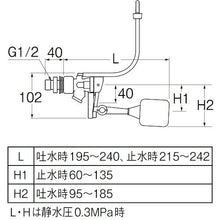 画像をギャラリービューアに読み込む, ＳＡＮＥＩ　万能ロータンクボールタップ
