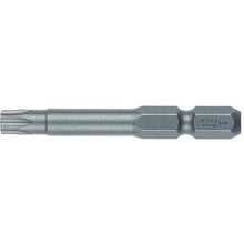 โหลดรูปภาพลงในโปรแกรมดูแกลเลอรี VESSEL Torx bit V5T40X65
