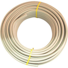 画像をギャラリービューアに読み込む, 正和電工　ＶＶＦ２ｃ×２．０ｍｍ　ＶＡケーブル　２０ｍ
