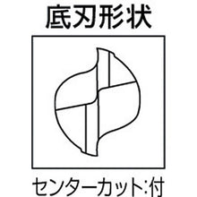 画像をギャラリービューアに読み込む, 三菱Ｋ　バイオレットエンドミル５．０ｍｍ
