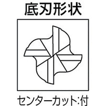 画像をギャラリービューアに読み込む, 三菱Ｋ　バイオレットエンドミル５．０ｍｍ
