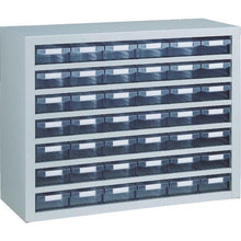 Load image into gallery viewer, TRUSCO drawer UNIT 795X307XH605 A1X42 W
