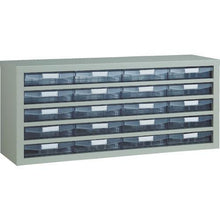 Load image into gallery viewer, TRUSCO drawer UNIT 1037X307XH444 AW2X20
