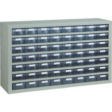 Load image into gallery viewer, TRUSCO drawer UNIT 1037X307XH605 A1X56
