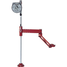 Load image into gallery viewer, VESSEL Vertical Arm No. VAB-5
