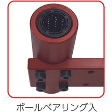 Load image into gallery viewer, VESSEL Vertical Arm No. VAB-5
