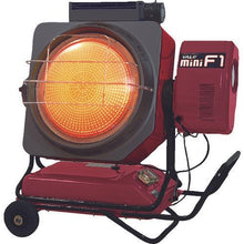 Load image into gallery viewer, SHIZUOKA Infrared Oil Heater VAL6 Mini F One 50Hz
