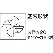 画像をギャラリービューアに読み込む, 三菱Ｋ　バイオレットファインラフィンエンドミル
