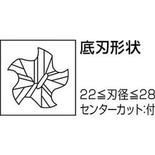 画像をギャラリービューアに読み込む, 三菱Ｋ　バイオレットファインラフィンエンドミル
