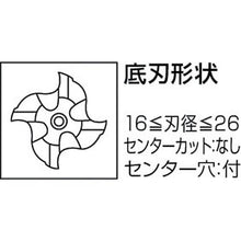 画像をギャラリービューアに読み込む, 三菱Ｋ　バイオレットラフィングエンドミル
