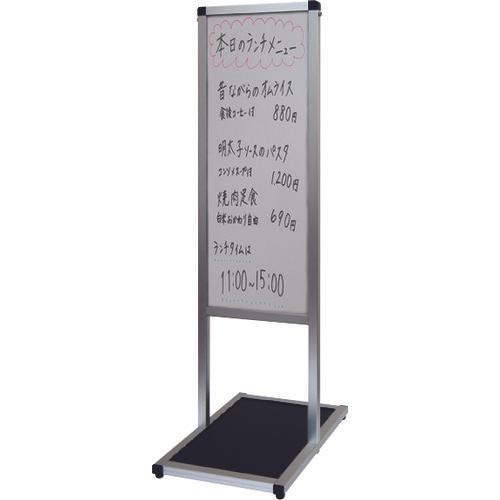 TOKISEI Varius Message Stand ไวท์บอร์ด ชนิด A3 แนวตั้ง แนวตั้ง