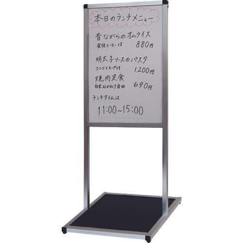 TOKISEI Varius Message Stand Whiteboard Type B2 แนวตั้ง