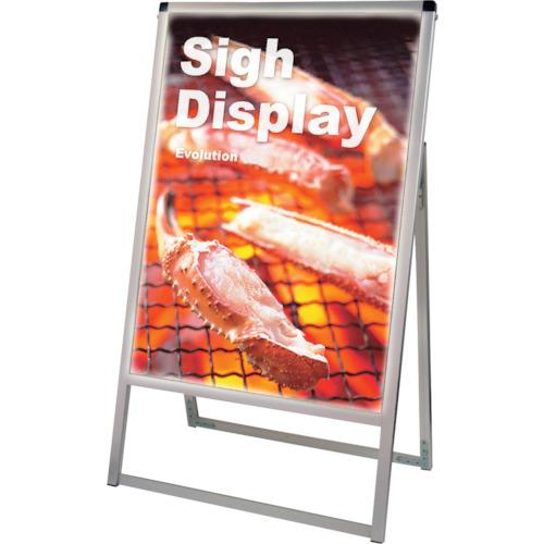 TOKISEI Balius stand signboard LED A1 single-sided outdoor use