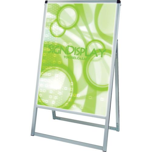 TOKISEI Balius stand signboard LED B2 single-sided outdoor use