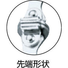 画像をギャラリービューアに読み込む, エビ　バイスプライヤ　Ｃ型（皿付）　１６５ｍｍ
