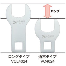 画像をギャラリービューアに読み込む, ＡＳＨ　クローフートレンチ６．３□×６ｍｍ

