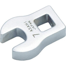 Tải hình ảnh vào trình xem thư viện, Cờ lê chân vuốt ASH 6.3 vuông x 7 mm
