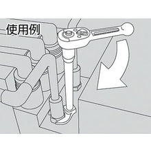 画像をギャラリービューアに読み込む, ＡＳＨ　クローフートレンチ９．５□×１２ｍｍ
