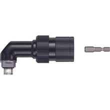 Tải hình ảnh vào trình xem thư viện, Bộ phận gắn góc VESSEL (dành cho bộ truyền động điện) Các mẫu áp dụng: VE-4000, 4500 series
