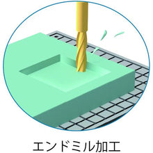 画像をギャラリービューアに読み込む, ニューストロング　真空チャック　吸チャックボーイ　２５０×４００（一体型）
