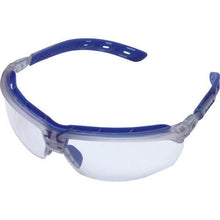 Load image into gallery viewer, MIDORI ANZEN two-lens type safety glasses
