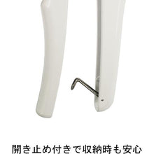 Load image into gallery viewer, VICTOR air conditioner duct cutter
