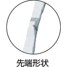 Tải hình ảnh vào trình xem thư viện, Kìm mỏ tôm loại C (sâu) 455 mm
