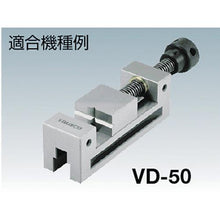 โหลดรูปภาพลงในโปรแกรมดูแกลเลอรี สกรูตัวเมียสำหรับ TRUSCO VD65
