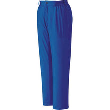 Load image into gallery viewer, MIDORI ANZEN ANZEN VERDEXCEL cold protection slacks royal blue 3L
