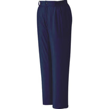 Load image into gallery viewer, MIDORI ANZEN Verdexel Winter Slacks Navy LL
