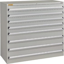 Load image into gallery viewer, TRUSCO VE13S type cabinet 1300X550XH1200 8 drawers
