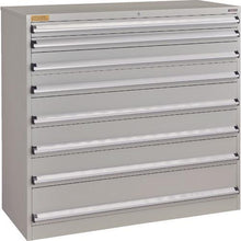 Load image into gallery viewer, TRUSCO VE13S type cabinet 1300X550XH1200 8 drawers
