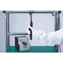 Load image into gallery viewer, VESSEL electric screwdriver anti-static model VE-1500EPA
