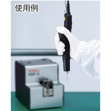 Load image into gallery viewer, VESSEL electric screwdriver anti-static model VE-2000EPA
