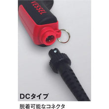 Load image into gallery viewer, VESSEL Electric Driver VE-4000P
