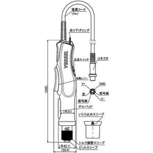 Load image into gallery viewer, VESSEL Electric Driver No. VE-4500-HS4
