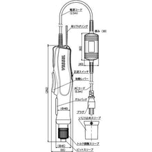 Load image into gallery viewer, VESSEL Electric Driver No. VE-5000-DL5
