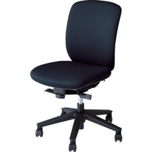 Load image into gallery viewer, Nike Office Chair Color: Black
