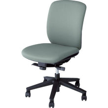 Load image into gallery viewer, Nike office chair color: gray
