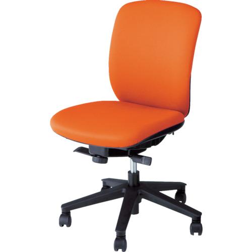 Nike Office Chair Color: Orange