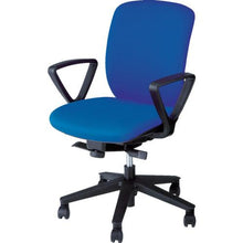 โหลดรูปภาพลงในโปรแกรมดูแกลเลอรี สีเก้าอี้สำนักงาน Nike: สีน้ำเงิน
